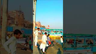 Varanasi Dashasmesh ghat 🔱 Kashi Vishvanath koridor 🙏 Banaras Ganga Arti  ✨🔱 #shorts #trending