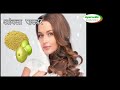 आंवले के स्वास्थ्यवर्धक लाभ health benefits of amla in hindi ayurvedic khazana