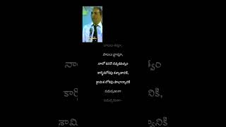 #pure Telugu#great words #best