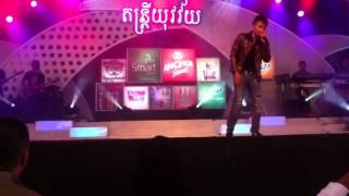 Fancam(zono-បងល្អគ្រប់យ៉ាងតែអូនស្រលាញ់គេ)