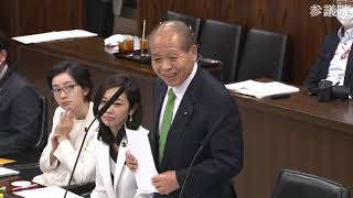 【令和5年5月16日】参議院 法務委員会 維新・鈴木宗男