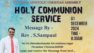 🔴 HOLE COMMUNION SERVICE  / 01-12-2024 / Rev.S.Sampaul.🔴