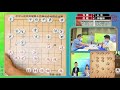 2021全运会象棋比赛 第1轮 倪敏vs李翰林，王天一vs崔厚峰（王天一先手）