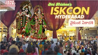 ISKCON HYDERABAD ABIDS| Inside full View| భూలోక బృందావనం #ISKCON @ISKCONHyderabadAbids‬