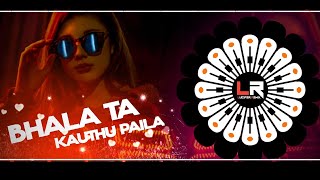 BHALA TA KAUTHU PAILA - ULTIMATE DIALOGUE DJ ll DJ LIKU x DJ JB PROFESSIONAL x LUCIFER REMIX