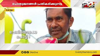 മാസ്കും സാമൂഹിക അകലവും തുടരണം; മാസ്ക് ധരിച്ചില്ലെങ്കിൽ കേസ് ഇല്ല