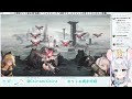 03【 勝利の女神 nikke 】完全初見プレイ✨背中に夢中な指揮官と行く旅💙【＃新人vtuber nikke 】