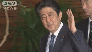 安倍総理“森友への寄付”否定　籠池氏の国会招致へ(17/03/16)