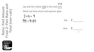 Ratio: Find Amount From 2-Part Ratio and Total (non-calc) (Grade 3) - OnMaths GCSE Maths Revision