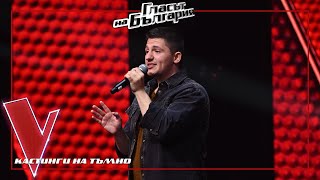 Nikolay Ivanov – Somebody To Love | Blind Auditions | The Voice of Bulgaria 2024