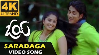 Saradaga 4k Video Song Oye Movie Siddharth, Shamili #4k #remastered #4kvideosong #siddharth