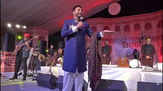 Lakhwinder Wadali || New Song||  (Chand) Live || Performance