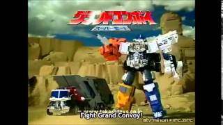 Transformers Super Link (Energon) Commercials CM (English Sub)