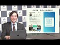 不動産投資の賃貸市場における繁忙期の到来！首都圏の空室は埋まっているのか？