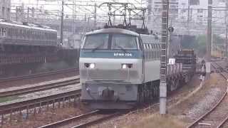 8866レ　EF66 104