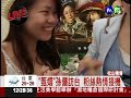 甄嬛來了 孫儷感受粉絲熱情