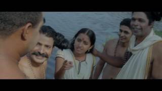 vishakandan trailer