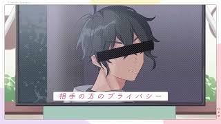 [RVC] Mokuyoubi no Scandal [JAMMA AI]