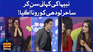 Sahir lodhi Started Crying | Game Show Pakistani | Pakistani TikTokers | Sahir Lodhi Show