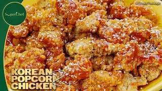 Crispy Korean Popcorn Chicken Recipe | Spicy \u0026 Crunchy Snack, Iftar Special Recipe