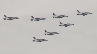 芦屋基地航空祭2015 予行 T-4編隊飛行 JASDF Ashiya Air Show