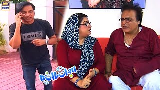 Bulbulay House Mein Mehmood Sahab Ke Bad Nabeel Ki Pitai | Khoobsurat - Bulbulay