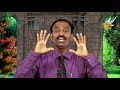 beloved s voice அன்பரின் சத்தம் luke 1 28 episode 304