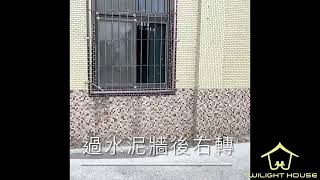 神隱攻略-老街公車站至神隱國度（輕便行李路線）