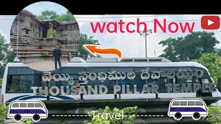 1000 స్తంభాల గుడి 🕉️ || Warangal || vlog #2 || 1000 pillar temple ..