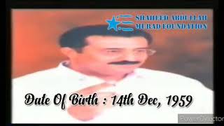 #ShaheedAbdullahMurad 16th Barsi new song