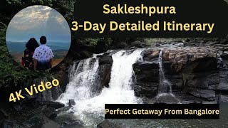 Sakleshpur 3-day Detailed Itinerary - Sakleshpur Tourist Places #travel #adventure #sakleshpur