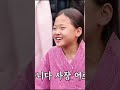 🫶김다현🫶천하의 쌍칼도 당황 다현 공주의 불꽃 응원 작전🔥 아빠를 향한 열정이 남달라요 kimdahyun 김다현 金多炫 キムダヒョン