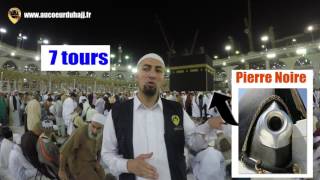 Rite du Hajj ou Omra : Tawaf circumambulation autour de la Kaaba