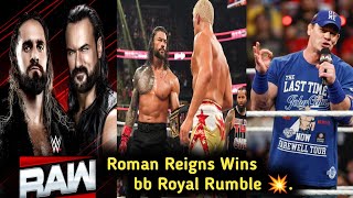 BREAKING 🚨- Roman Reigns Win The Royal Rumble Match 🤯..! WWE RAW PREVIEW 🚨 MATCH !