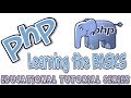 PHP - Global Variables and Super Globals