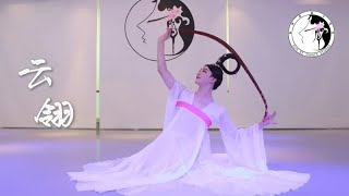 仙气飘飘的古典舞【云翎】完整版来啦！Chinese Classical Dance 