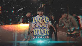 ຄ່ຳຄືນນີ້ ( ค่ำคืนนี้ ) HEO VVK x GX2 [OFFICIAL MV]