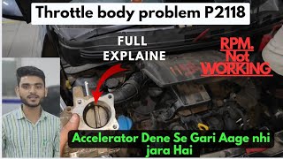 How To Fix Code P2118 | How To Check Car Throttle Body | SENS CAR