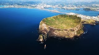 [UHD] Seongsan Ilchulbong, jeju - UNESCO World Heritage - Korea