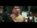 naoya inoue training motivation 2025 power モンスター井上尚弥