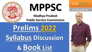 MPPSC Syllabus 2022 | MPPSC Notification 2022 | [MPPSC] mppsc prelims preparation