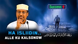 muxaadaro Sheekh Mustafa Ha isliidin Alle Ku Kalsoonow/@Carafad-media