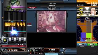 【弐寺】TRIUMPH AAA【beatmaniaIIDX 29 CastHour】