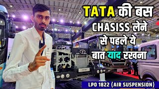 Tata 1822 sleeper chassis with air Suspension | Review