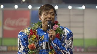 青山周平選手が日本選手権初V! ｢オッズパーク杯 SG第50回日本選手権オートレース｣優勝戦\u0026表彰式