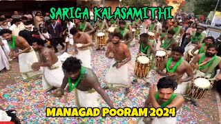 പിള്ളേര് അടിച് തിമാർകാണാലോ🫡🔥| SARIGA SINGARIMELAM🥁 | @mangad pooram 2024