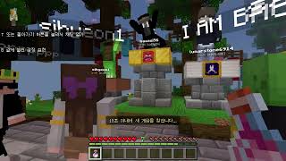 Minecraft death run 10탄 드디어 김시현 3등 되다 게다가 리나와 김시현은 다시 화해할수있을까?