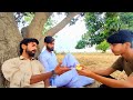 2 alsiyon ki kahani pendu larky 420 funny video 😂