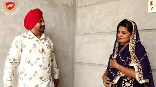 ਠਰਕੀ ਚਾਚਾ || Tharki Chacha || New Punjabi Funny Video