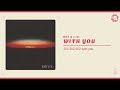 엔분의일(1/N) - 윗 유 (With You) Official Audio